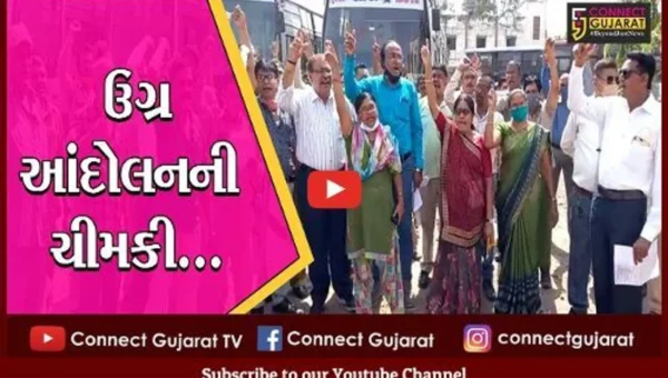 સુરત : સરકાર સામે એસ.ટી. નિગમના કર્મચારીઓએ બાયો ચઢાવી, પડતર પ્રશ્નોને લઈ નોંધાવ્યો વિરોધ