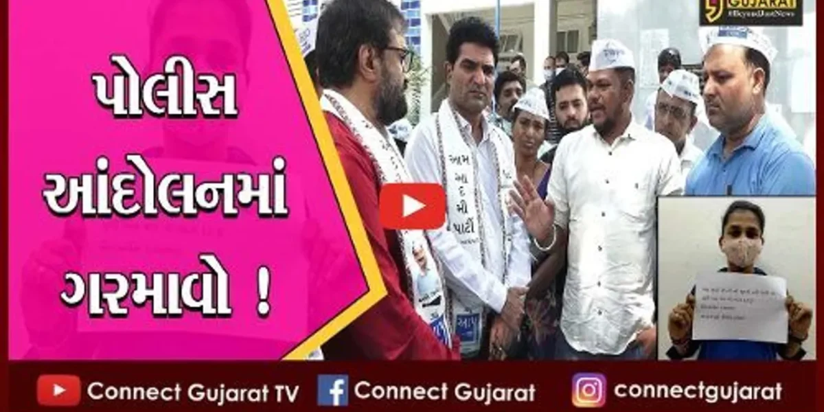 અમદાવાદ: વેગ પકડતું પોલીસ આંદોલન, બે મહિલા કોન્સ્ટેબલે અન્ન-જળનો કર્યો ત્યાગ