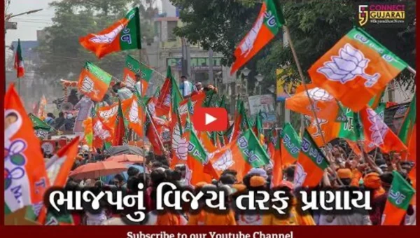 રાજયમાં પેટાચુંટણીઓમાં ભાજપની વિજયકુચ જારી, ગાંધીનગરમાં પોસ્ટલ બેલેટમાં AAPનો દબદબો