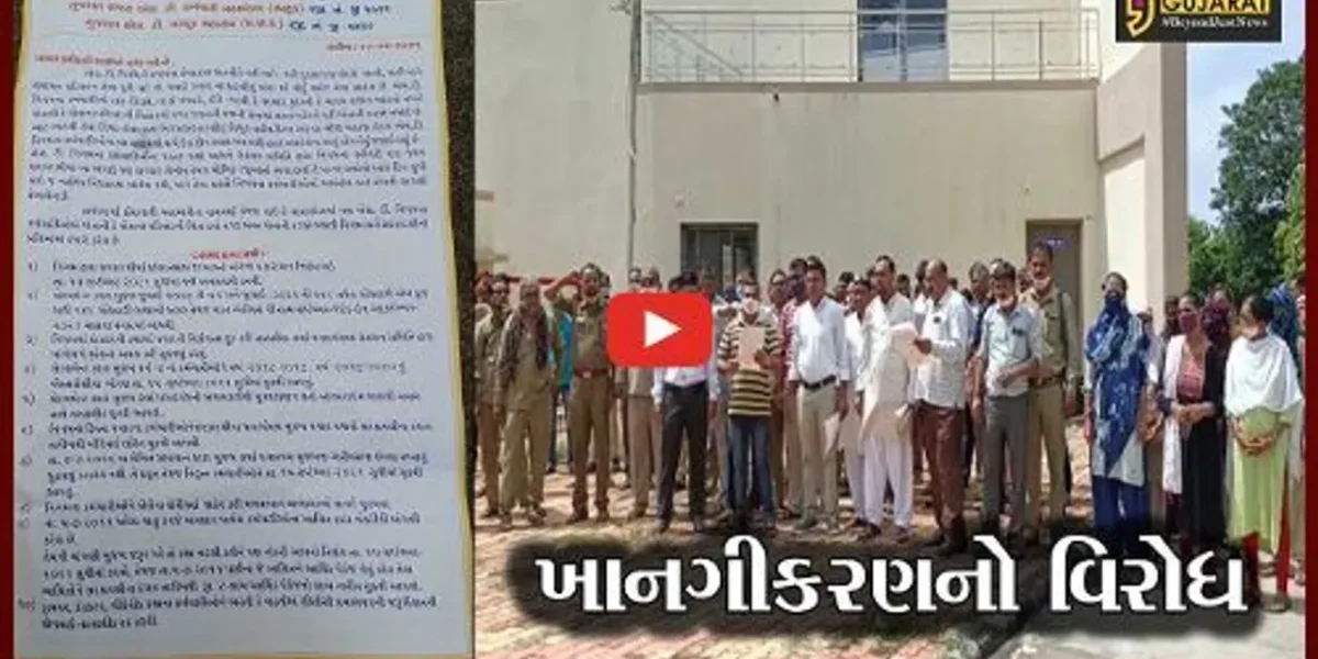 ભરૂચ : એસટી નિગમના કર્મચારીઓનું પડતર માંગણીઓ સંદર્ભમાં વિરોધ પ્રદર્શન