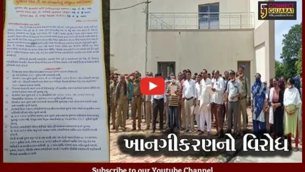 ભરૂચ : એસટી નિગમના કર્મચારીઓનું પડતર માંગણીઓ સંદર્ભમાં વિરોધ પ્રદર્શન