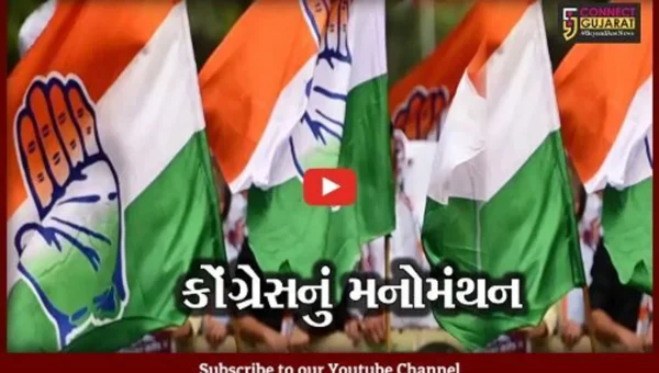 ભરૂચ : શહેરી બાદ હવે ગ્રામ્ય વિસ્તારોમાં પણ કોંગ્રેસ ગુમાવી રહયું છે પકડ, જુઓ પરિણામોનું વિશ્લેષણ