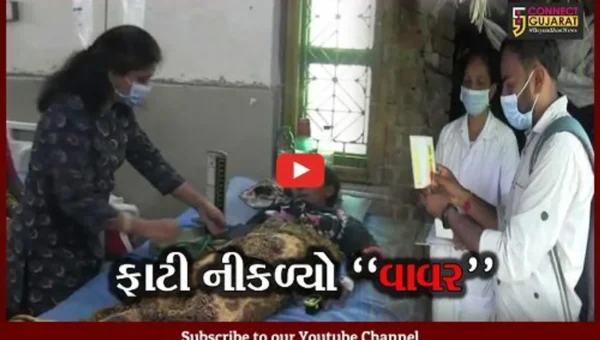 નવસારી: અંબાડા ગામ “કોલેરાગ્રસ્ત” જાહેર, આરોગ્ય વિભાગ દ્વારા ક્લોરીનેશનની કામગીરી શરૂ