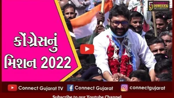 અમદાવાદ : કોંગ્રેસનો ખેસ ધારણ કર્યા બાદ જીજ્ઞેશ મેવાણી ગુજરાતમાં, દિગ્ગજ નેતાઓએ કર્યું સ્વાગત