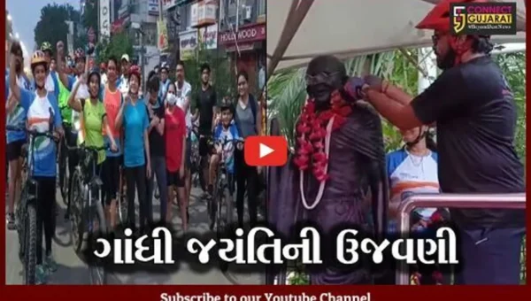 ભરૂચ : 60 સાયકલીસ્ટોએ સાયકલ રેલી યોજી મહાત્મા ગાંધીજીને શ્રધ્ધાસુમન અર્પણ કર્યા
