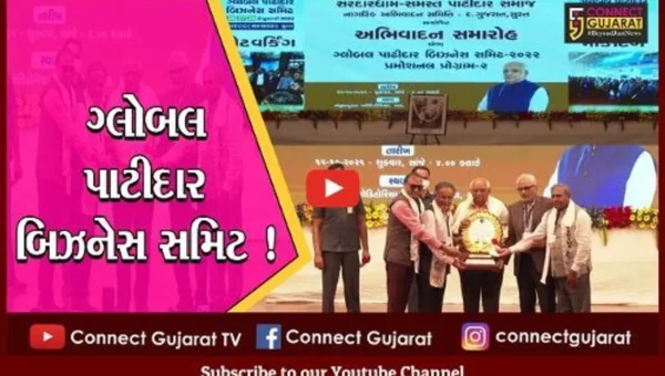 અમદાવાદ: ભુપેન્દ્ર પટેલ પાટીદાર સમાજના હોય શકે મુખ્યપ્રધાન દરેક સમાજના હોય છે: સી.એમ.
