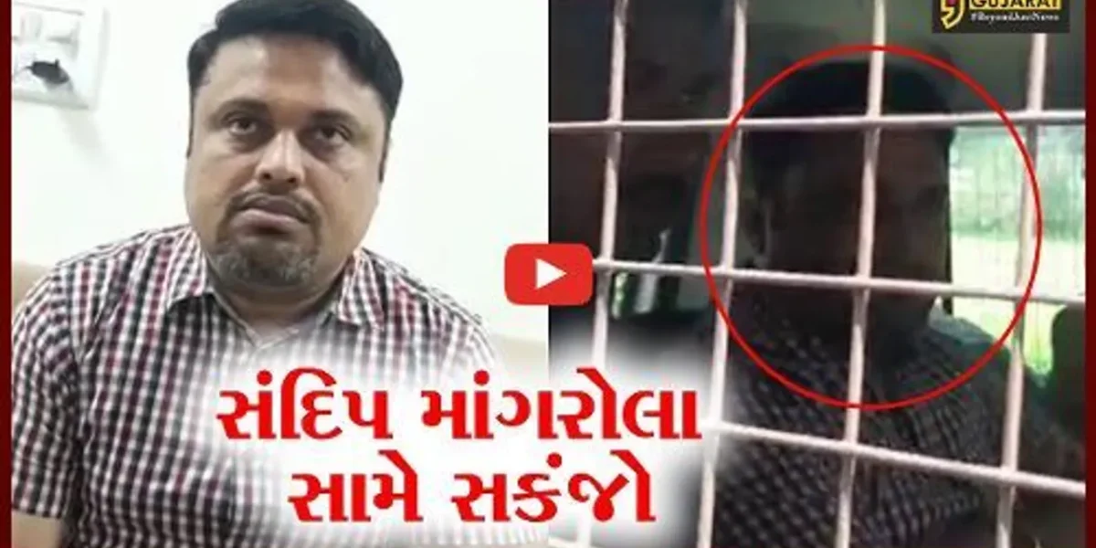 ભરૂચ : વટારીયા સુગર ફેકટરીમાં 85 કરોડ રૂા.ની કથિત ઉચાપત, પુર્વ ચેરમેન સંદિપ માંગરોલા સહીત 8 સામે ફરિયાદ