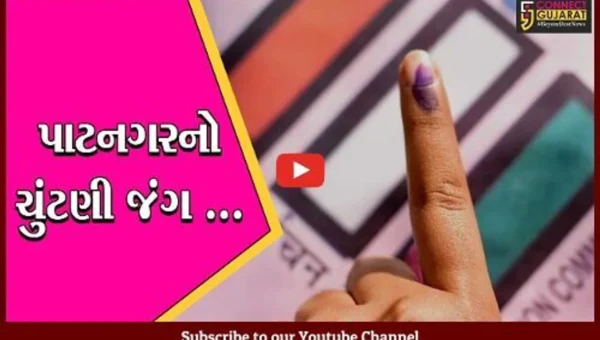 ગાંધીનગર : મનપાની ચુંટણીમાં 54 ટકા મતદાન, શું ઓછું મતદાન બગાડશે સમીકરણો ?