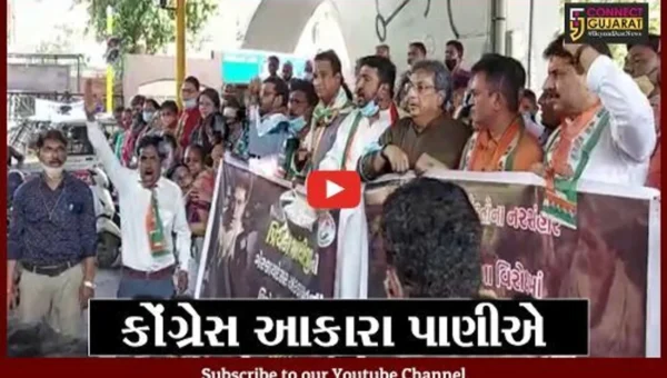 અમદાવાદ : લખીમપુર ખેડુત નરસંહાર મામલે ભાજપ ભીંસમાં, કોંગ્રેસના રાજયભરમાં દેખાવો