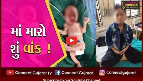 અમદાવાદ:અપરણિત મહિલા નવજાત બાળકીને ત્યજી થઇ રહી હતી ફરાર,પછી શું થયું જુઓ