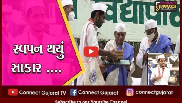 અમદાવાદ : ગુજરાત વિદ્યાપીઠનો 67મો પદવીદાન સમારંભ યોજાયો, 1,165 છાત્રોને મળી પદવી