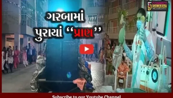 ભરૂચ : નારાયણ એરેનામાં ચાલુ ગરબાએ થઇ 108ની એન્ટ્રી, જુઓ કેમ આવી એમ્બયુલન્સ