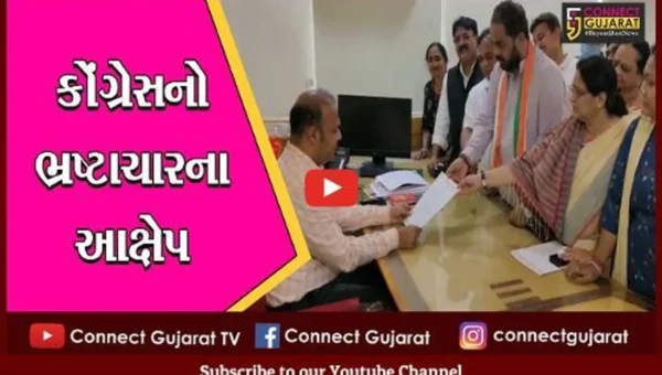 વડોદરા: મહાનગર પાલિકામાં આવાસની જમીનમાં ભ્રષ્ટાચાર આચરાયો હોવાના કોંગ્રેસનાં આક્ષેપ