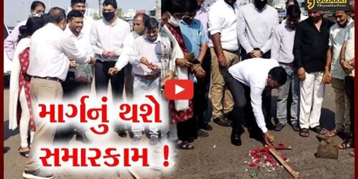 ભરૂચ: અંકલેશ્વર રેલ્વે સ્ટેશનથી ત્રણ રસ્તા સુધી માર્ગનું થશે સમારકામ