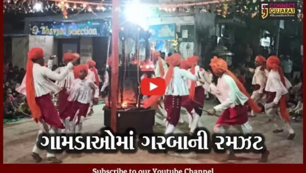 સોમનાથ : પ્રશ્નાવડા ગામમાં પ્રાચીન ગરબાની રમઝટ, પરંપરાગત પહેરવેશનું આર્કષણ