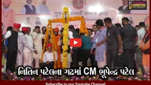 મહેસાણા : હિરપુર ખાતે મુખ્યમંત્રીના હસ્તે વિવિધ પ્રકલ્પોના ખાતમુહૂર્ત-લોકાર્પણ સંપન્ન…
