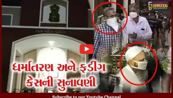 વડોદરા : ઇતિહાસમાં પ્રથમ વખત રાત્રે 1.30 વાગ્યા સુધી સુનાવણી ચાલી, જુઓ કેમ ગુંચવાયું કોકડું