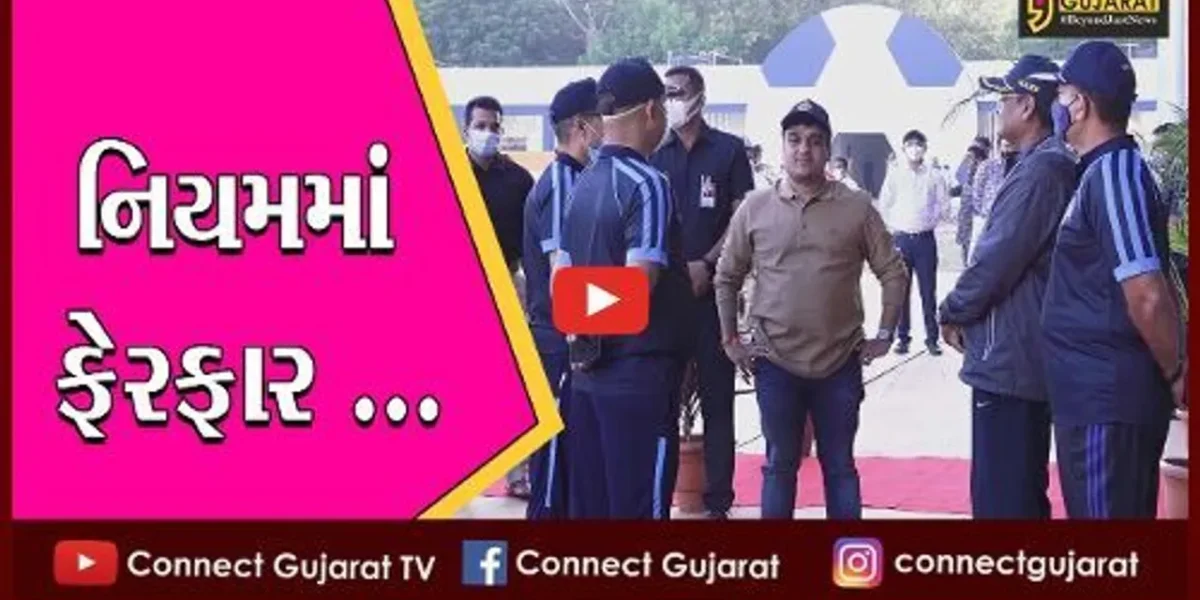 અમદાવાદ : લોકરક્ષક અને પોલીસમાં ભરતી માટે શારીરીક કસોટી પાસ કરનારાઓ સીધી લેખિત પરીક્ષા આપી શકશે