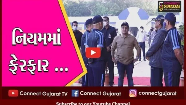 અમદાવાદ : લોકરક્ષક અને પોલીસમાં ભરતી માટે શારીરીક કસોટી પાસ કરનારાઓ સીધી લેખિત પરીક્ષા આપી શકશે