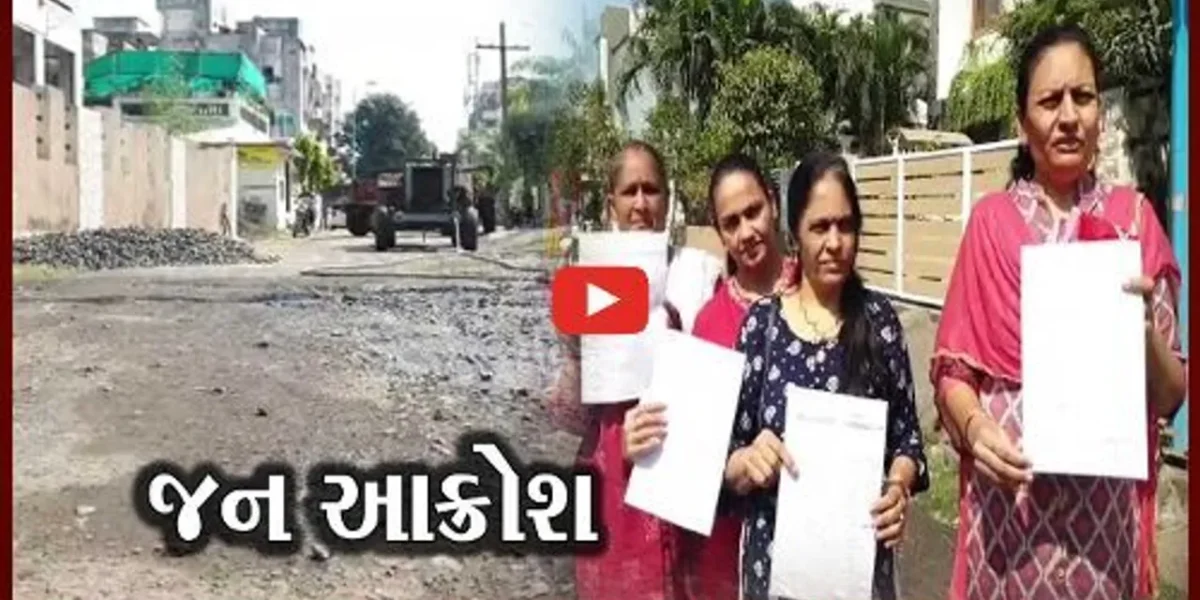 અંકલેશ્વર : રસ્તાના પેચવર્ક માટે આવેલાં કોન્ટ્રાકટરનો રહીશોએ લીધો ઉઘડો, જુશો શું છે ઘટના