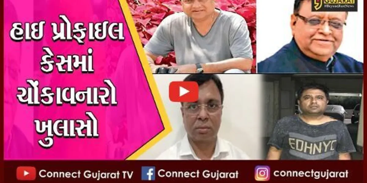 વડોદરા : દુષ્કર્મ કેસના આરોપી અશોક જૈને કહયું હું પિડીતાની બાજુમાં બેઠો હતો પણ કઇ કર્યું નથી