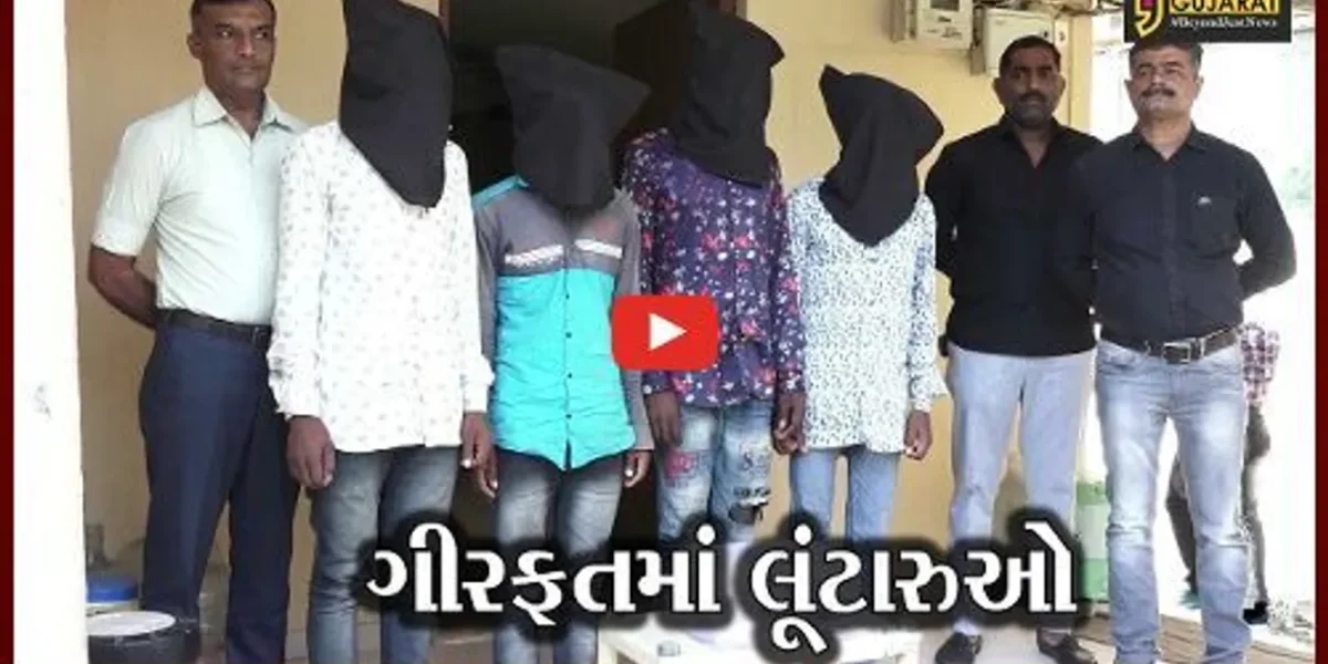 અમદાવાદ: મંદિરોને ટાર્ગેટ બનાવી લૂંટ ચલાવતી ગેંગના 4 સાગરીતો ઝડપાયા