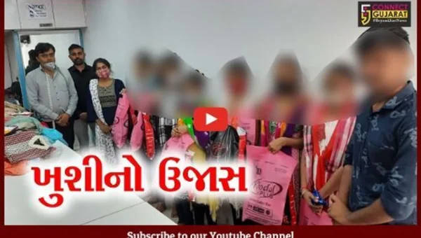 અંકલેશ્વર : ગંભીર બીમારીથી પીડાતા બાળ દર્દીઓની દિવાળી સુધરી, સેવાભાવી સંસ્થાએ નવા વસ્ત્રોની આપી ભેટ