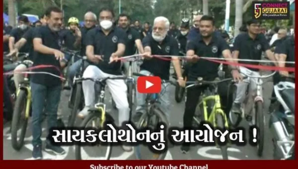 ભરૂચ: અંકલેશ્વર બાયસિકલ ક્લબ દ્વારા સાયકલોથોનનું આયોજન