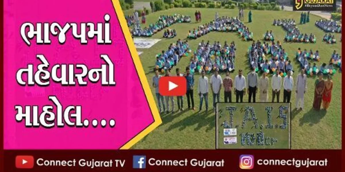 ભરૂચ : કોરોના વેકસીનના 100 કરોડ ડોઝ અપાયાં, જય અંબે સ્કુલ ખાતે કરાઇ ઉજવણી