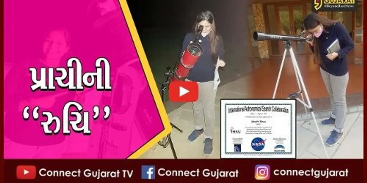 અરવલ્લી : મંગળ-ગુરૂ ગ્રહ વચ્ચે એસ્ટ્રોઇડ બેલ્ટનું સંશોધન કરનાર વિદ્યાર્થીનીને NASAએ પ્રમાણપત્ર આપ્યું