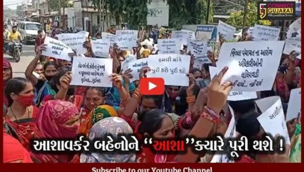 ભરૂચ: કોરોના વોરિયર્સ એવા આશાવર્કર બહેનોને જ સામી દિવાળીએ રડવાનો વારો,જુઓ સરકારની શું છે આડોડાઈ