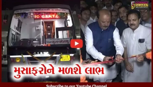 સુરત : STની ઉધનાથી અંબાજી અને ઔરંગાબાદની બસ સેવાનો પ્રારંભ, વાહનવ્યવહાર મંત્રી રહયાં હાજર