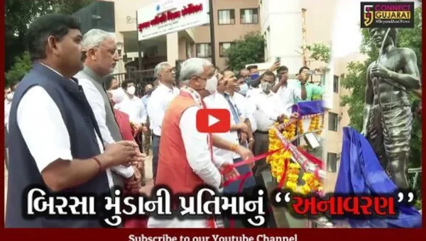 ગાંધીનગર : આદિવાસી સમાજના જન નાયક બિરસા મુંડાની પ્રતિમાનું અનાવરણ કરાયું…