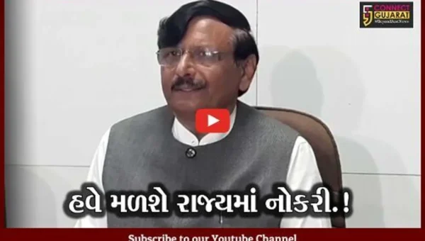 ગાંધીનગર: સરકારી નોકરીની ભરતી માટે મંત્રીમંડળની બેઠકમાં લેવાયો મહત્વનો નિર્ણય, જુઓ વિગતે