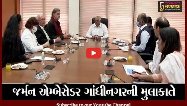 ગાંધીનગર : જર્મન એમ્બેસેડરે સીએમ પટેલની સૌજન્ય મુલાકાત લીધી; વેપાર-વણજના સંબંધો વિકસાવવાની દર્શાવી ઉત્સુકતા