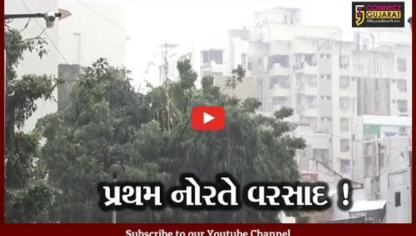 અમદાવાદ: પ્રથમ નોરતે ધોધમાર વરસાદ,ખેલૈયાઓમાં નિરાશા