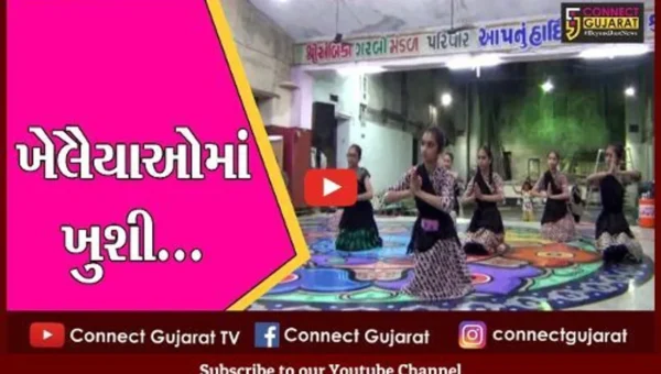 જામનગર: માઁ અંબાની ભક્તિના રંગમાં રંગાવા ગરબીના આયોજનને અપાયો આખરી ઓપ
