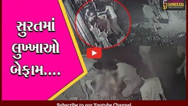 સુરત : બહેનની છેડતી કરનારાઓને ઠપકો આપવા ગયેલા ભાઈની હત્યા