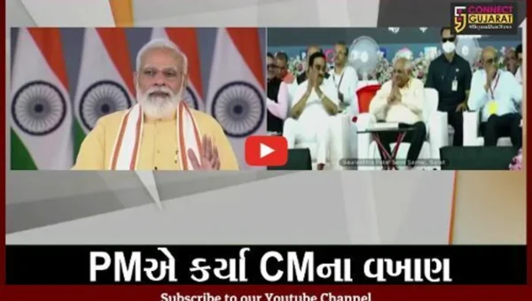 સુરત : શહેરીજનોને “દશેરા”નું પર્વ ફળ્યું, 200 કરોડ રૂા.ની હોસ્ટેલ સહિત અનેક કામોનું ભુમિપુજન