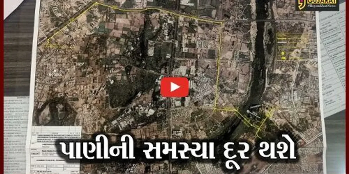 અમદાવાદ: કોટ વિસ્તારમાં પાણીની સમસ્યા થશે દૂર.! મનપા 77 કરોડના ખર્ચે નવી પાઇપલાઇન નાખશે
