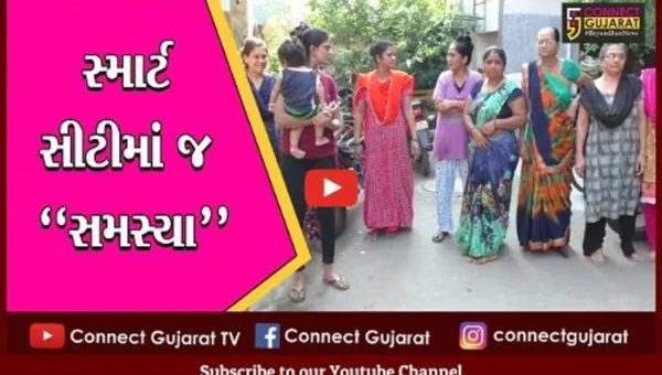સુરત : દિવાળી ટાણે જ ડભોલી રોડની સોસાયટીમાં પાણીનો પોકાર, સ્થાનિકો પરેશાન