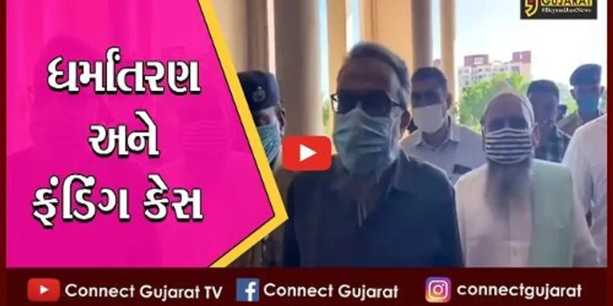 વડોદરા: ધર્માંતરણ અને ફંડિંગ કેસ મામલે સલાઉદ્દીન અને ઉમર ગૌતમના વધુ 4 દિવસના રિમાન્ડ મંજૂર કરાયા