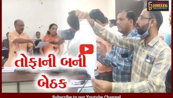 સુરેન્દ્રનગર : પાલિકાની સામાન્ય સભા તોફાની બની, ભાજપ શાસિત પાલિકામાં ભાજપના જ સભ્યોનો વિરોધ