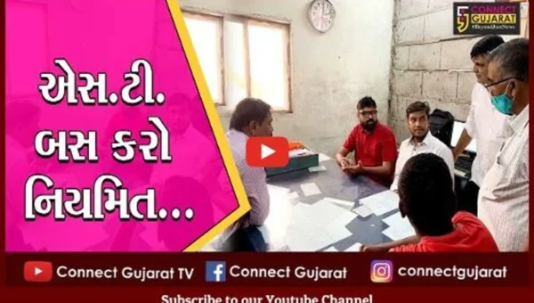 ભરૂચ: જિલ્લામાં ST બસની અનિયમિતતા સહિત વિદ્યાર્થીઓને પડતી મુશ્કેલીઓને લઈને NSUIએ કરી રજૂઆત
