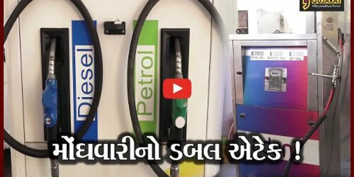 અમદાવાદ: પેટ્રોલ ડીઝલ બાદ CNGના ભાવ પણ વધ્યા, જાયે તો જાયે કહાં