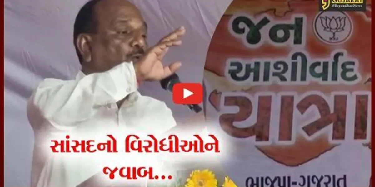 નર્મદા : સ્ટેચ્યુ ઓફ યુનિટીના કારણે જિલ્લાનો વિકાસ થયો છે : સાંસદ મનસુખ વસાવા