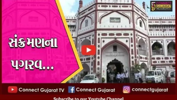 સુરત : સિટીલાઈટમાં ક્લાસીસનો વિદ્યાર્થી આવ્યો કોરોના પોઝિટિવ, આરોગ્ય વિભાગ દોડતું થયું.