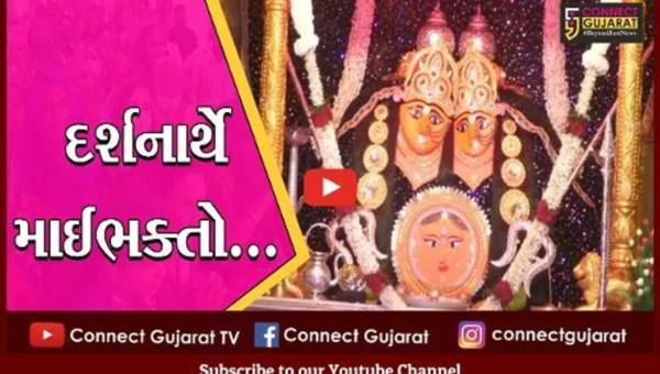 નવરાત્રીના પ્રથમ દિવસે પ્રસિદ્ધ યાત્રાધામ ચોટીલા અને બહુચરાજી શક્તિપીઠ ખાતે માઈ ભક્તો ઉમટી પડ્યા