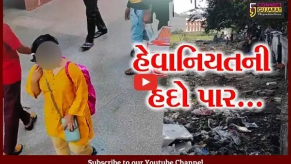 વડોદરા : યુવતી સાથે ગેંગરેપ કેસમાં બે શકમંદોને રાઉન્ડઅપ કરાયાં, ટુંક સમયમાં મોટા ઘટસ્ફોટની સંભાવના