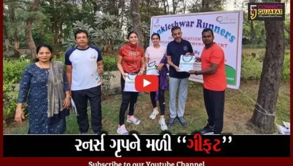 અંકલેશ્વર : રનર્સ ગૃપને ટી-શર્ટની ભેટ અપાઇ, લેક ગાર્ડન ખાતે યોજાયો કાર્યક્રમ